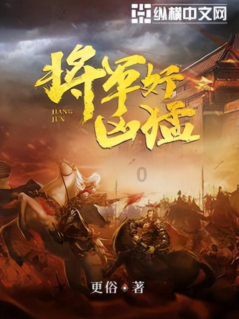 第二届“光华杯” 上海电信获全国一等奖